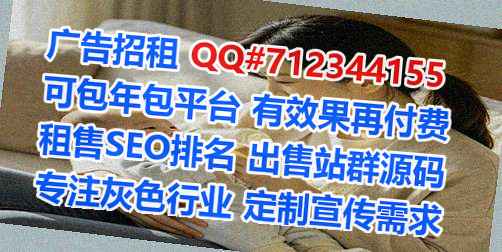 舞阳孕母清洁服务有限公司